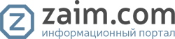 КФП в СМИ Zaim.com